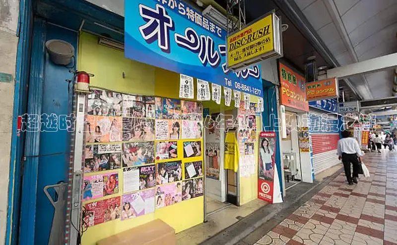 歪歪漫画免费首页